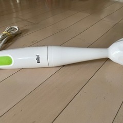 BRAUN ハンドブレンダー