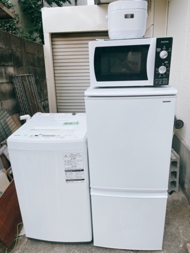 セット4台　洗濯機、冷蔵庫、電子レンジ、炊飯器　配達　ok
