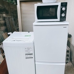 セット4台　洗濯機、冷蔵庫、電子レンジ、炊飯器　配達　ok