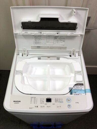 ㉔【税込み】未使用品 MAXZEN(マクスゼン) 5kg 全自動洗濯機 JW50WP01 2022年製【PayPay使えます】