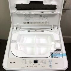 ㉔【税込み】未使用品 MAXZEN(マクスゼン) 5kg 全自動洗濯機 JW50WP01 