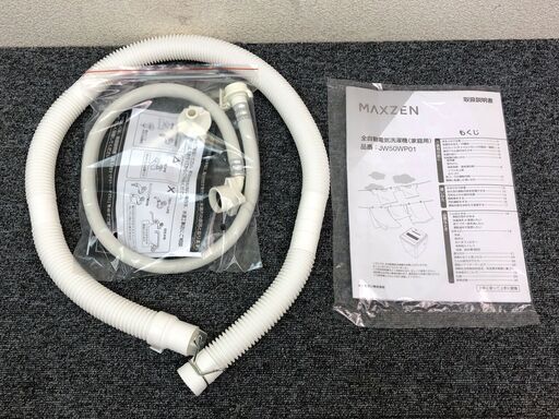 ㉔【税込み】未使用品 MAXZEN(マクスゼン) 5kg 全自動洗濯機 JW50WP01 2022年製【PayPay使えます】