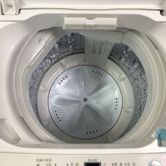 ㉔【税込み】未使用品 MAXZEN(マクスゼン) 5kg 全自動洗濯機 JW50WP01 