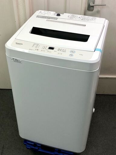 ㉔【税込み】未使用品 MAXZEN(マクスゼン) 5kg 全自動洗濯機 JW50WP01 2022年製【PayPay使えます】