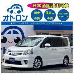 【自宅で買える🚙🎵】トヨタ　ノア【完全自社ローン🚙🎵】