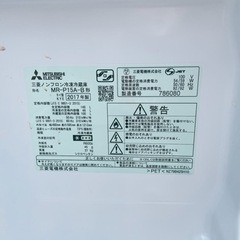 冷蔵庫　配達Ok