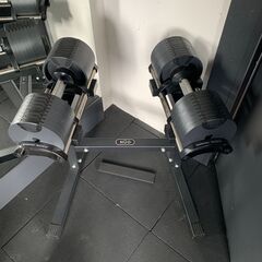 可変式 ダンベル セット フレックスベル 32kg 4kg刻み スタンドセット 引き取り専用