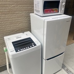 新生活セット‼️配送設置無料‼️安心の3ヶ月保証✨オシャレで綺麗な高年式の家電3点セット🉐洗濯機　冷蔵庫　レンジ　配送無料　設置無料　清掃済み　動作確認済み　SHARP Panasonic HITACHI TOSHIBA 中華メーカー　2ドア　縦型洗濯機　オーブン　