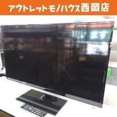 液晶テレビ 40型 スタンド付き 東芝 レグザ 2012年製 4...
