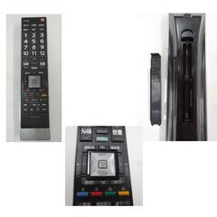 液晶テレビ 40型 スタンド付き 東芝 レグザ 2012年製 40J7 TOSHIBA 