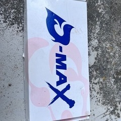 ニッサン用 ＤーＭＡＸ ピロリヤトーコントロールロッド-DESCENDANT/LOAD PADDING JACKET