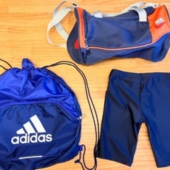 水泳バッグadidas、NIKE、水着140