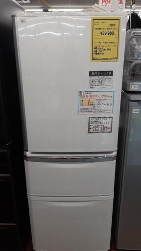 冷蔵庫 三菱 MR-C34Z