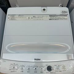 10/26 値下げ✨Haier 7kg洗濯機✨使用期間短め ハイアール JW-E70CE✨