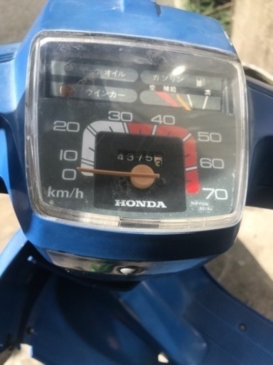 現状渡し 希少車種 ab07 ホンダタクト後期型 ニュータクト スパタク