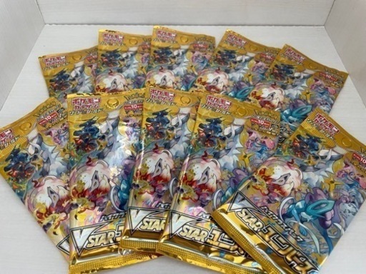 ポケモンカード　Vスターユニバース　10p