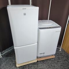 ?‍♂️h051031売約済み‼️お届け&設置は全て0円?‼️