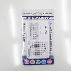 ■未使用品　AM FMコンパクトラジオ　ポケットラジオ