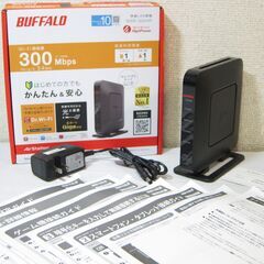 BUFFALO☆バッファロー WSR-300HP 無線LAN親機...