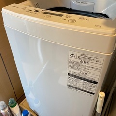TOSHIBA洗濯機4.5kg 2017年製。20日まで
