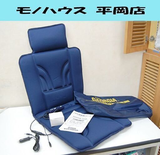 骨盤職人 したし