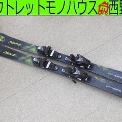 スキー板 118cm Hart Quest RC Team グリ...