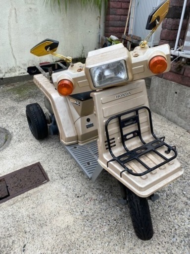 ホンダ　ジャイロX
