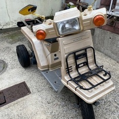 ホンダ　ジャイロX