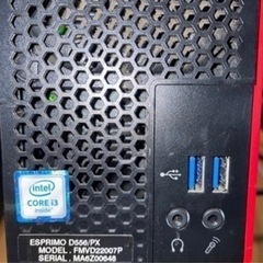 Windows11スリムタワーPC【FUJITSU】core i3 SSD換装済 メモリ8GB