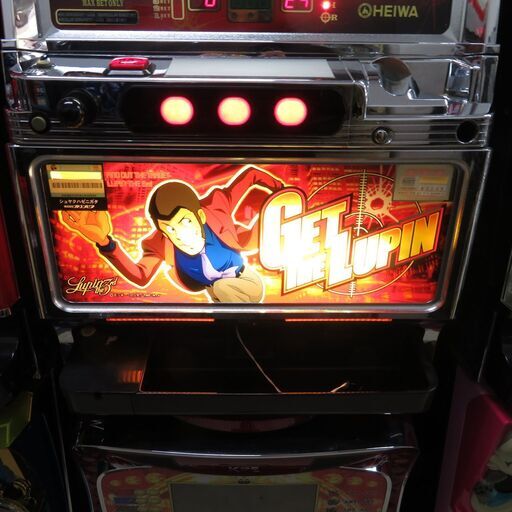 パチスロ実機 ルパン 主役は銭形 コイン不用機 ドアキー・設定キー付き