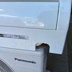動作保証あり】Panasonic パナソニック 2015年 2.2kw 6畳用 冷暖房 