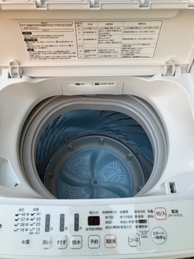 ハイセンス　洗濯機　2018年製