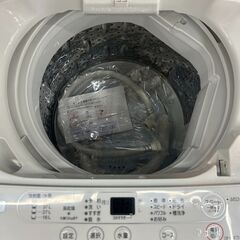 ?高年式 YAMADA 6kg洗濯機?ヤマダ YWM-T60H1 ステンレス槽?2021