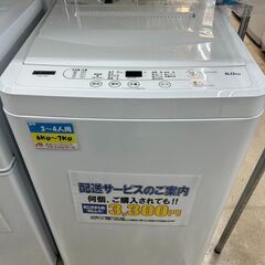 ?高年式 YAMADA 6kg洗濯機?ヤマダ YWM-T60H1 ステンレス槽?2021