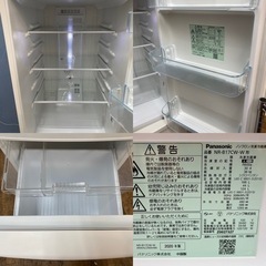 ⭐期間限定の特別値下げ！！I352 ? 2020年製！ Panasonic 冷蔵庫（168L 