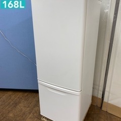 ⭐期間限定の特別値下げ！！I352 🌈 2020年製！ Panasonic 冷蔵庫