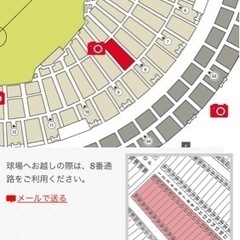 【ネット決済】2枚 10/2 京セラ オリックスvs日ハム 