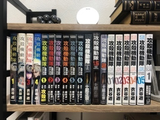 【売約済】攻殻機動隊