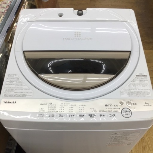 #I-17【ご来店頂ける方限定】TOSHIBAの6、0Kg洗濯機です