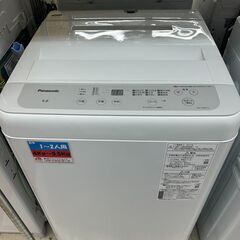 🤩使用期間短め🤩高年式 5kg洗濯機😉パナソニック NA-F50...
