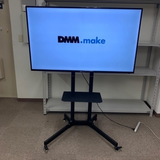 DMM.make 55インチ 4Kディスプレイ DKS－4K55D