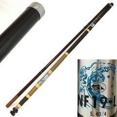 ラクマから】石鯛竿 5.25m リール一式【取引中】