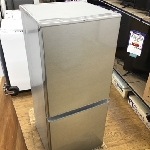#I-16【ご来店頂ける方限定】AQUAの2ドア冷凍冷蔵庫です