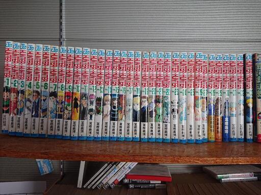 漫画約300～400冊