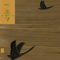 🔷🔶🔷ut9/44 横山一夢 作「雄飛」木工芸　約F10号　木芸 額装 共シール/共タトウ 横山 一夢 井波彫刻 巨匠 無形文化財 レリーフ 木彫 真作保証〇🔷🔶🔷