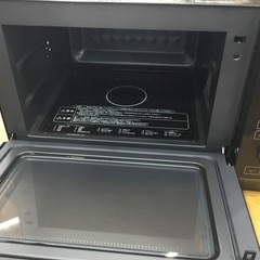 YAMAZEN(山善)のオーブンレンジをご紹介します‼︎ トレジャーファクトリーつくば店 YAMAZEN(山善)のオーブンレンジをご紹介します‼︎ トレジャー