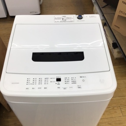 #I-15【ご来店頂ける方限定】アイリスオーヤマの5、0Kg洗濯機です