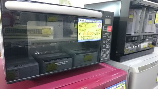 （2023.9.15お買い上げありがとうございます。）ニトリ　電子レンジ　２０２０年製　EM-520X　　高く買取るゾウ八幡東店