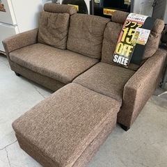 【直接受取可】3人掛けソファ 配達可【3人掛けソファ/オットマン付き】【MODERN DECO】クリーニング