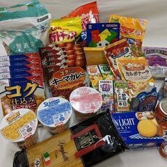 マンション管理員 ※寮付き（家具家電付き） ★正社員 ★食料支援はじめました　北九州市 - 北九州市